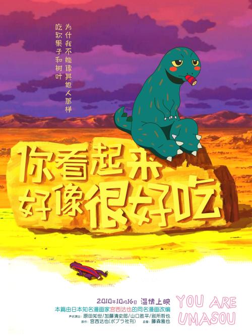 天普大学文凭毕业证作假