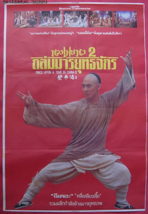 斯普林西尔学院文凭毕业证怎么买到